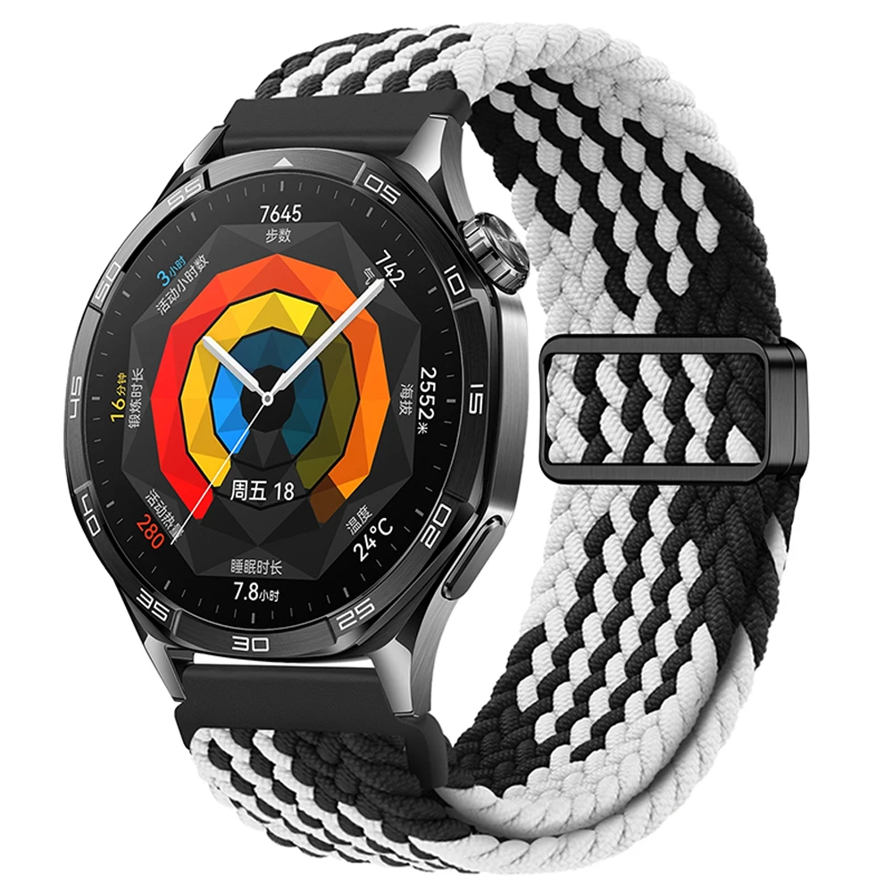 Magnetic Nylon Sports Edition Watchband