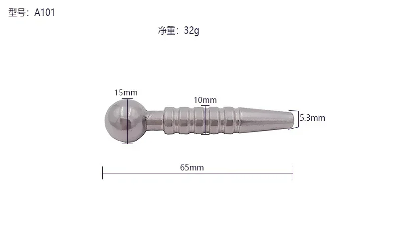 Urethral Catheter Penis Plug Urethral Plug Sounding Dilator Horse Eye Stimulation Sounding Sex Toys For Men Chastity Device