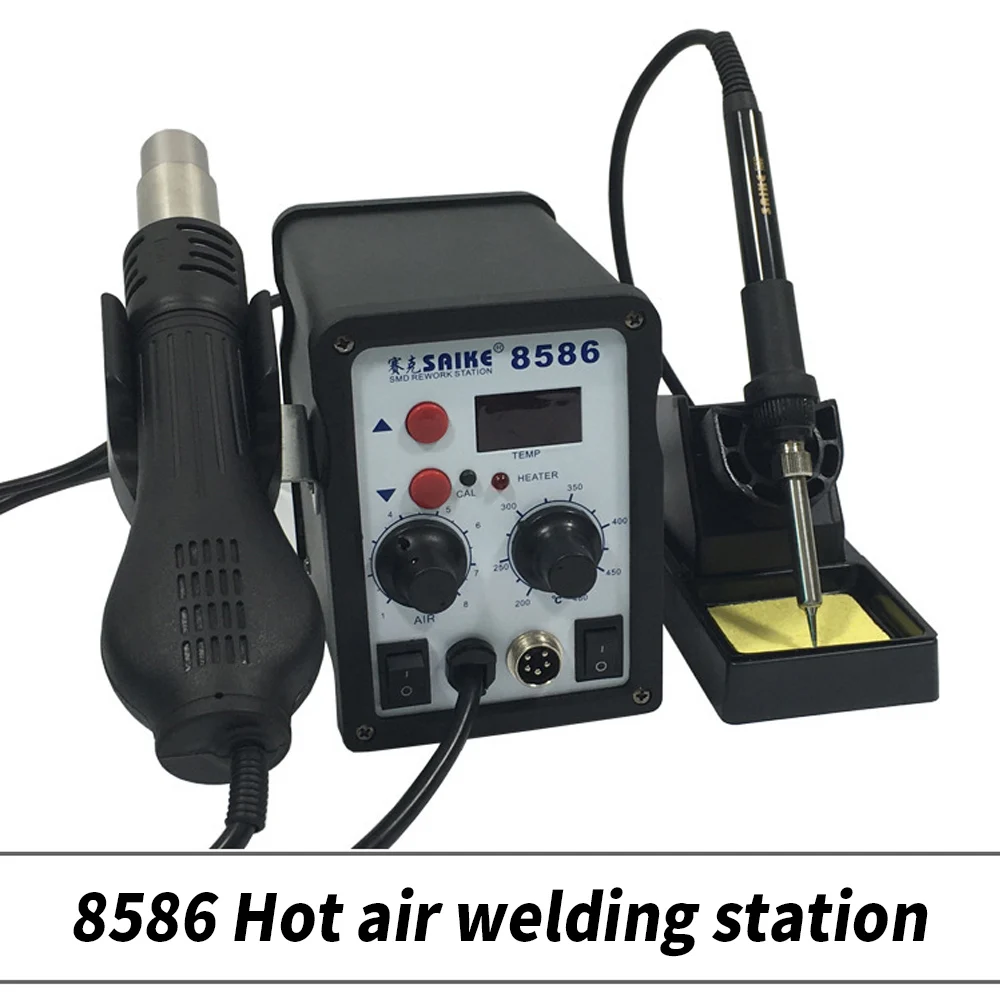 SAIKE 8586 700W ESD Soldering Station LED Digital Solder Iron Desoldering Station BGA Rework Solder Station Hot Air Gun Welder