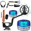 Professional Gold Detector for Treasure Hunt, 10" Search Coil IP68 Waterproof, High Accuracy Metal Detector T11 with LCD 1