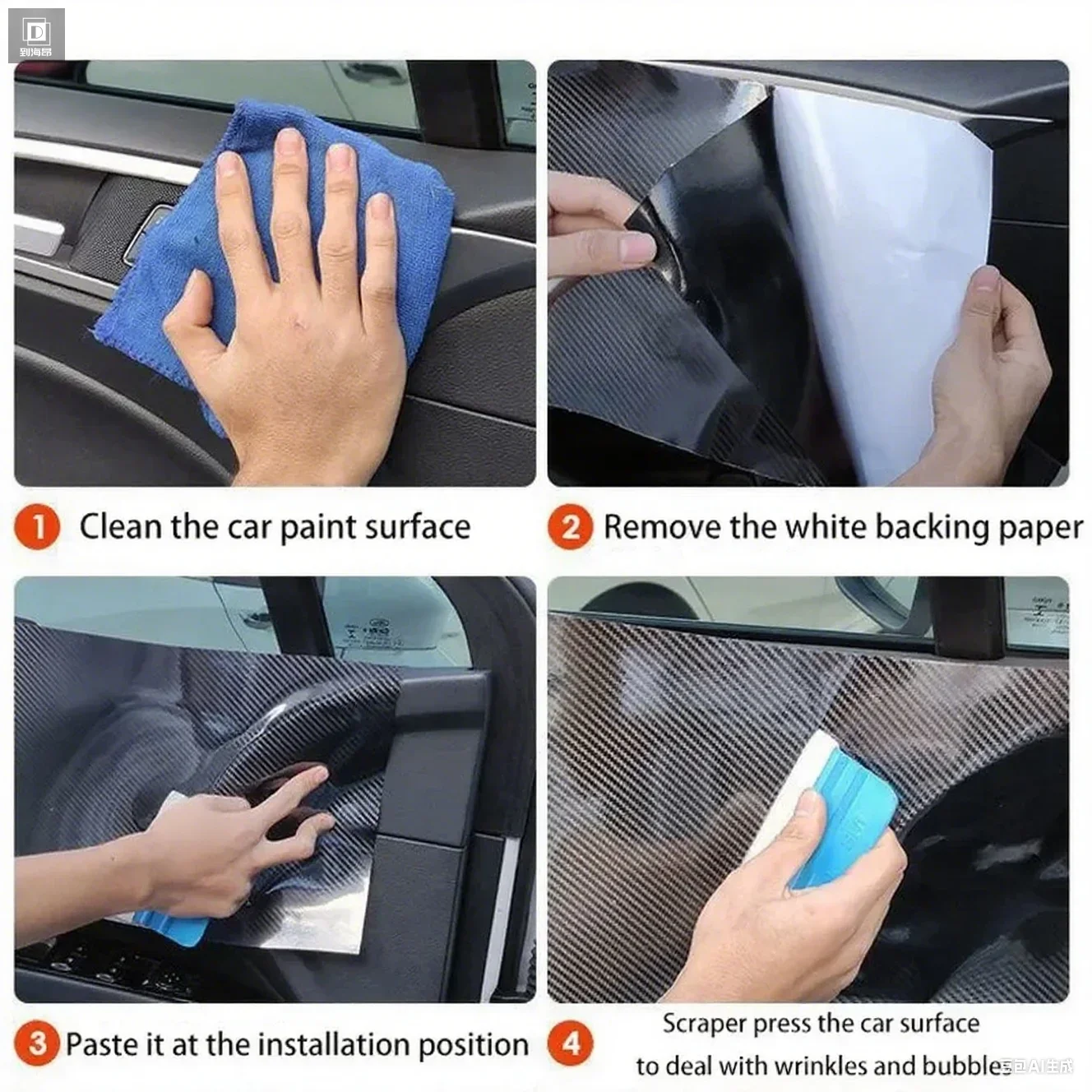 아우디 A6 A7 S6 2012-2018 차량용 실내 PET 5D 카본 파이버 필름 센터 콘솔 스크래치 방지 필름 액세서리 스크린