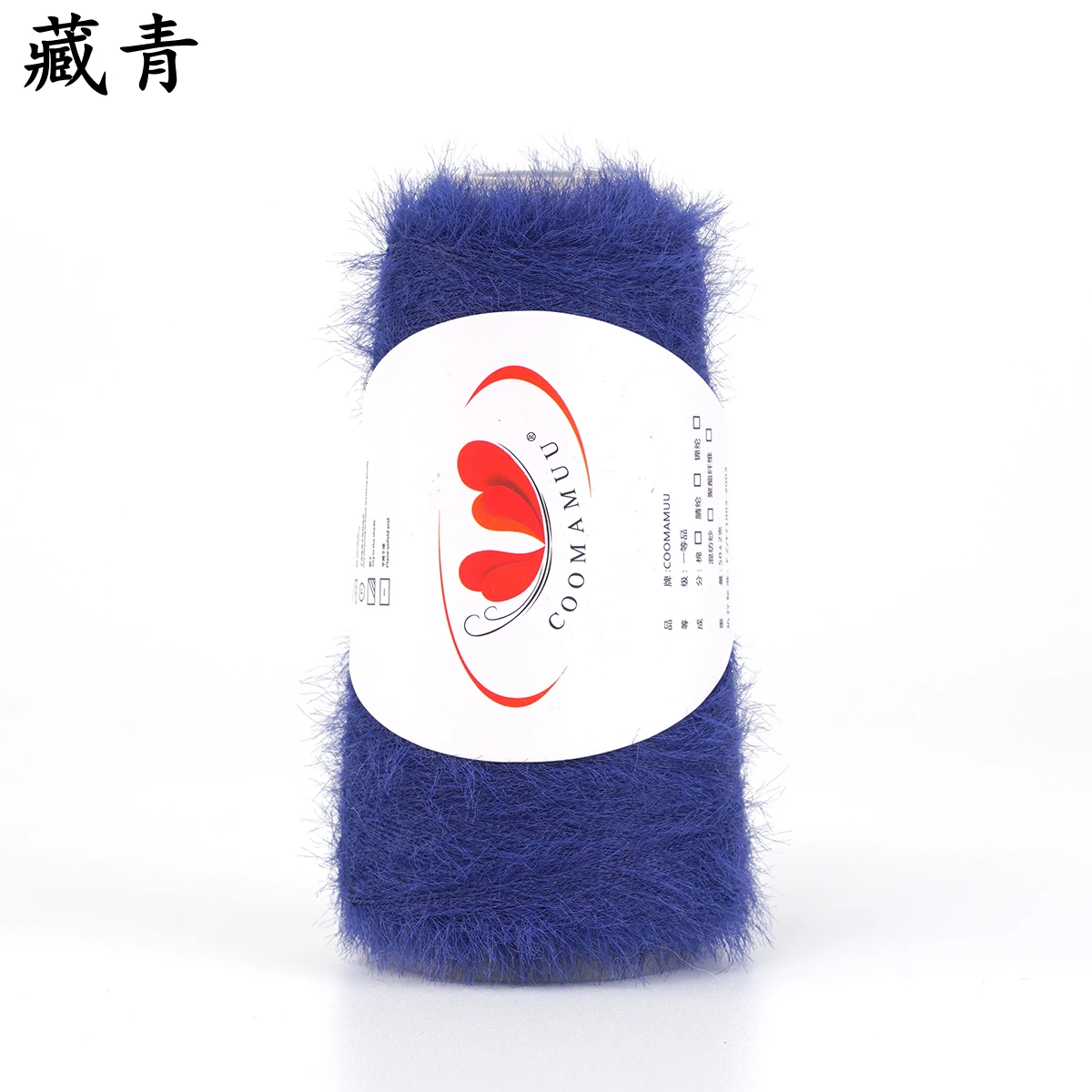 여성용 긴 봉제 밍크 캐시미어 원사, 가디건 스카프용 손 뜨개질 실, 고품질, 50g/세트, 2mm