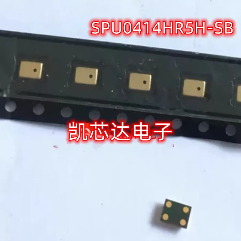 

10 шт. SPU0414HR5H-SB 0414hr5h Новинка и оригинал