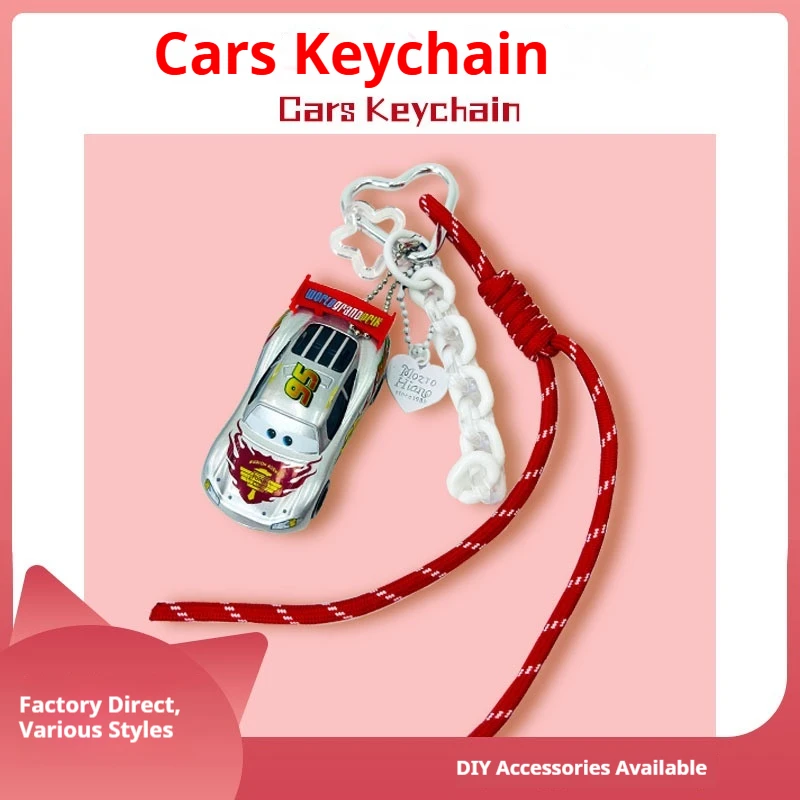 디즈니 픽사 카즈 키체인 세트 - 라이트닝 맥퀸 & 메터 클래식 캐릭터 합금 모델, 수집용 선물 및 자동차 액세서리