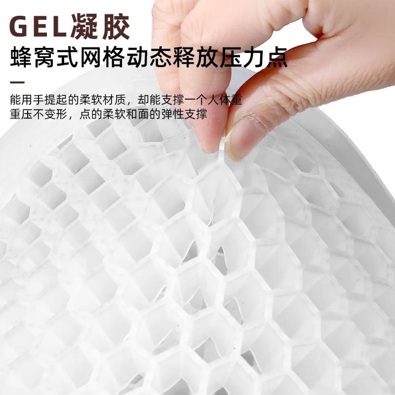 Gel cushion summer car seat cushion sedentary not tired butt pad office chair pad summer cool pad cool square pad BEST SELLERS