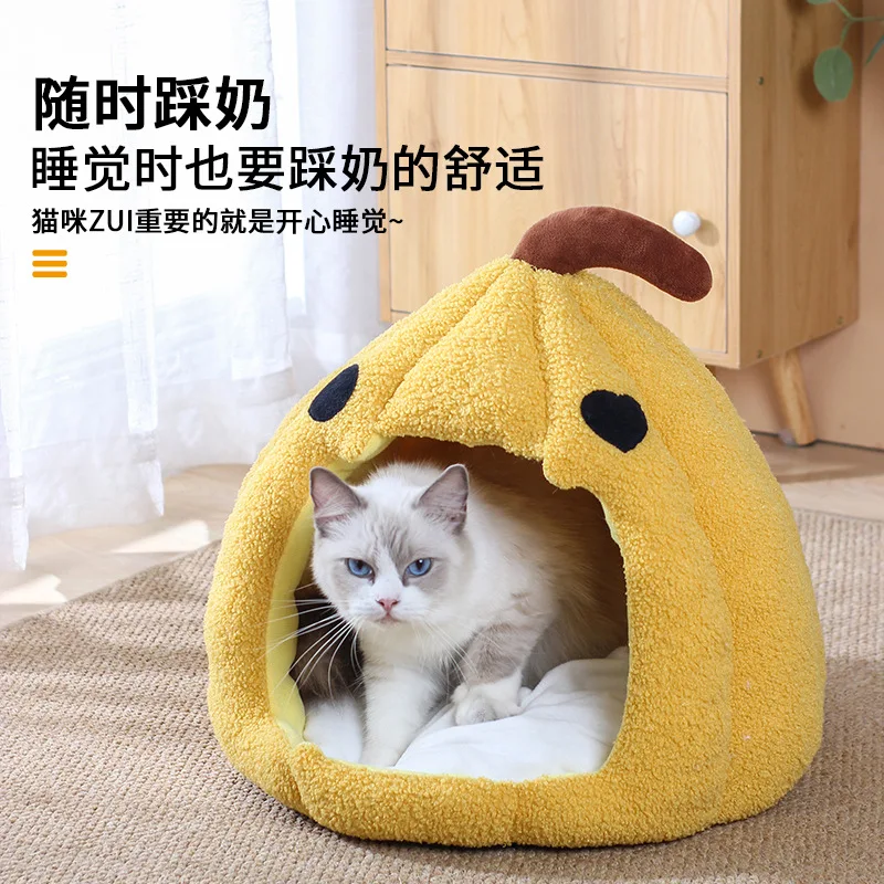 

Halloween Cute Pumpkin Nest Teddy Plush Fabric Available All Seasons Cat House Winter Warmth and Cold Protection Pet Supplies
