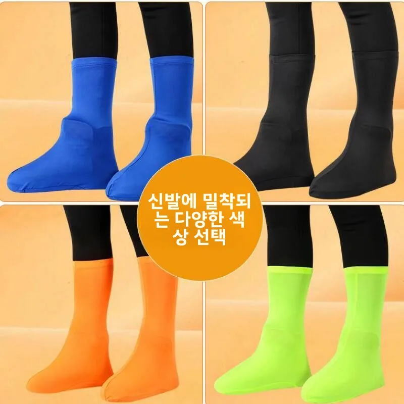 사막 특수용 두꺼운 방수 모래방지 신발커버 미끄럼방지 야외활동용 성인용 일반 사양