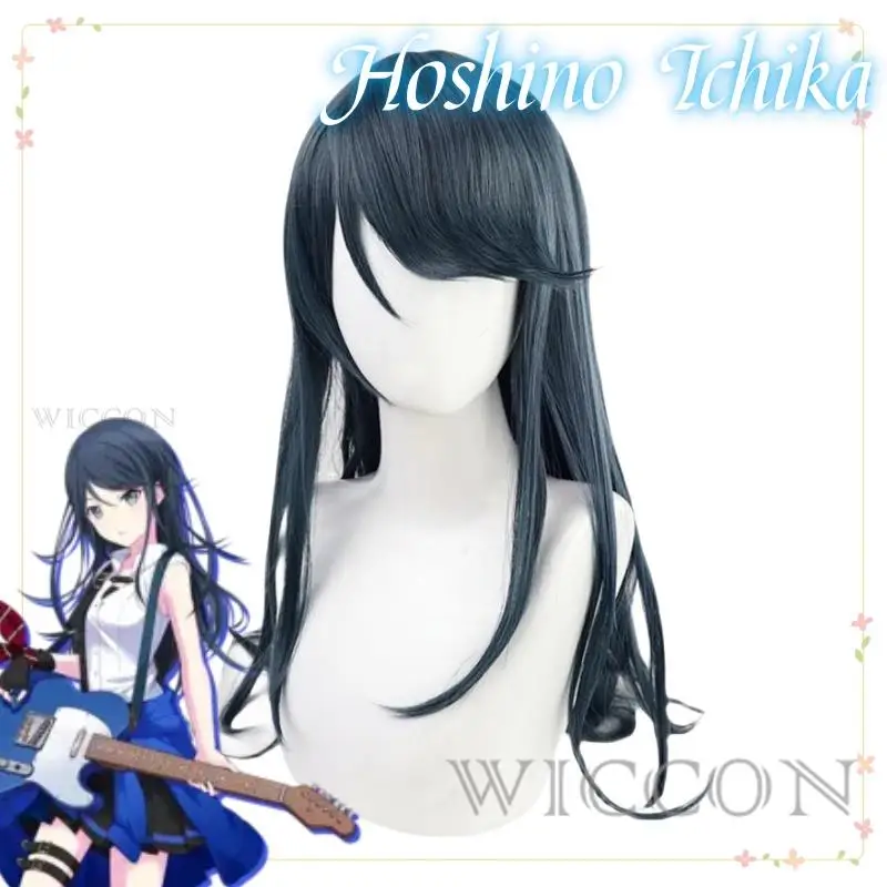 Hoshino Ichika Project Sekai Colorful Stage Cosplay Leo/need Hoshino Ichika Cosplay Costume Wig Cosplay Uniform Stage Costume