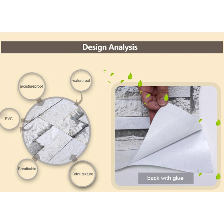 Рисунок 6 - Кирпичная настенная наклейка