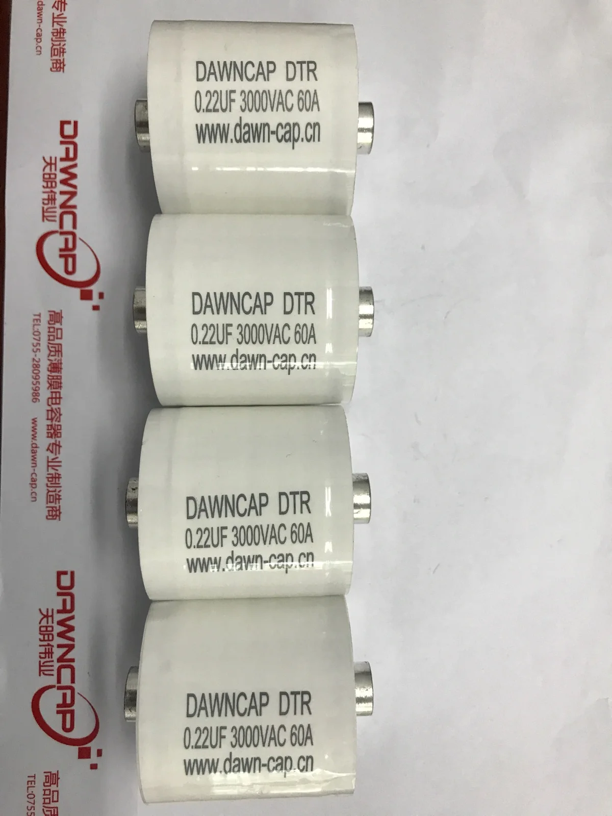 

DTR MKPH-R 3000V AC 0.22UF High-frequency High-voltage Resonant Capacitor 60A