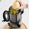 Mokkom M6 Slow Juicer Household Hybrid Electric Juicer 13cm Large Caliber Fully Automatic Fruit and Vegetable Juice Separation 5