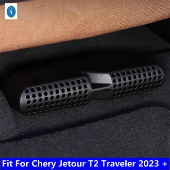 Per Chery Jetour T2 Viaggiatore 2023 - 2025 Accessori Seggiolino auto Pavimento Uscita aria Copertura protettiva Fondo sedile Anti-blocco