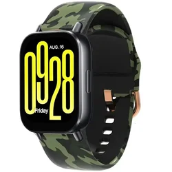 Silicone Smartwatch Wristband Bracelet - Replacement Strap for Redmi Watch 3 Active (Camouflage)