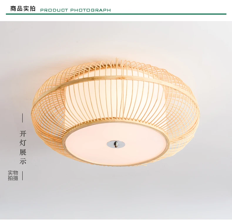 Rotan Plafond Verlichting Hanger Schaduw Restaurant Plafond Lamp