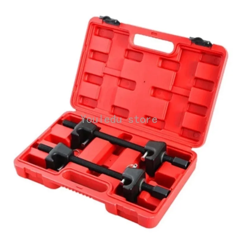 

2Pcs Heavy Duty Strut Coil Spring Compressor Clamp Set Remove Shock Absorber Or Spring Tool Car Repair Tool