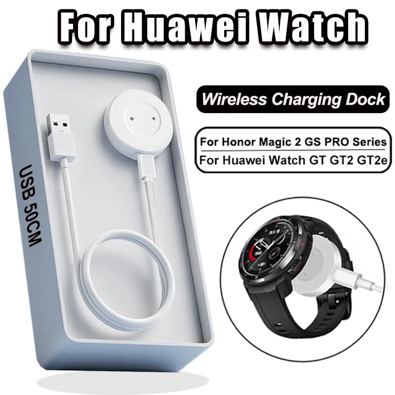 Cargador Magnético Para Huawei Gt Gt2 Honor Magic Con Cable