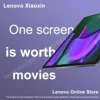 New Tablet Lenovo Pad Pro 2025 Xiaoxin Tab 144Hz Refresh Rate JBL 4 speakers 2.9K Android 12.7inch 2nd 10200mAh 45W Charging 4