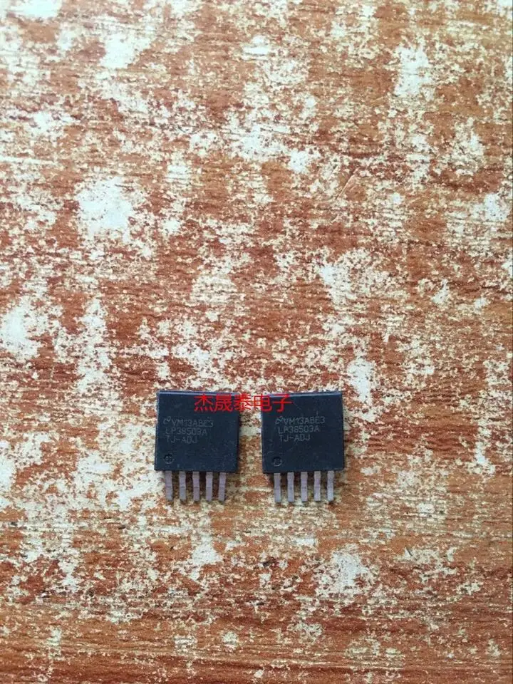 

Free shipping LP38503ATJ-ADJ LP38503TJ-ADJ3A/ 10PCS