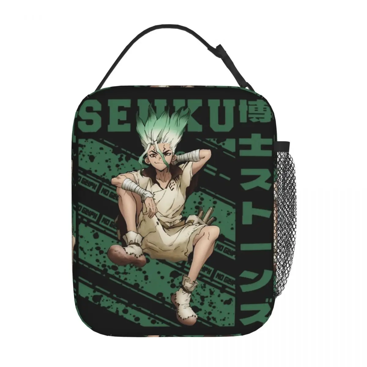 

Dr. Stone Anime Senku Ishigami Insulated Lunch Bags Food Bag Portable Cooler Thermal Lunch Box For Work