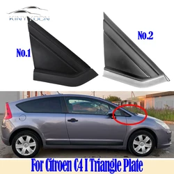 For Citroen C4 2004 05 06 07 08 09 - 11 12 13 14 Front Window Glass Triangle Plate Garnish Cover Panel Side Mirror Trim Interior
