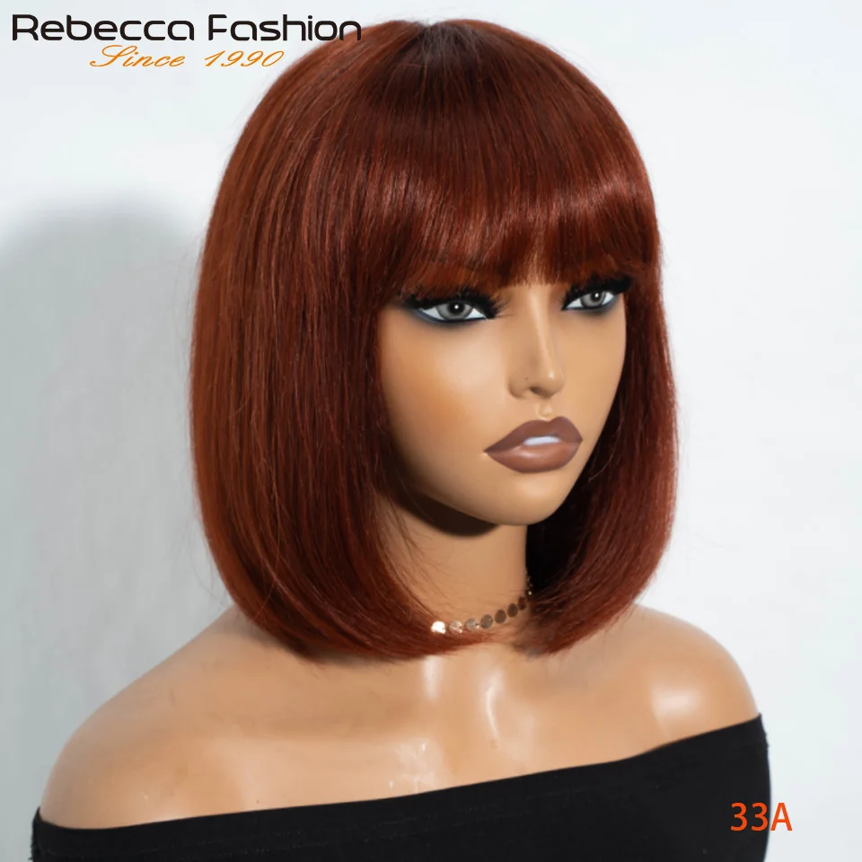 Brazilian Hair Reddish Brown color#33A Short Cut Straight Bob with Bangs 100% Human Hair Bob Wigs Real Scalp Straight Bob Wig