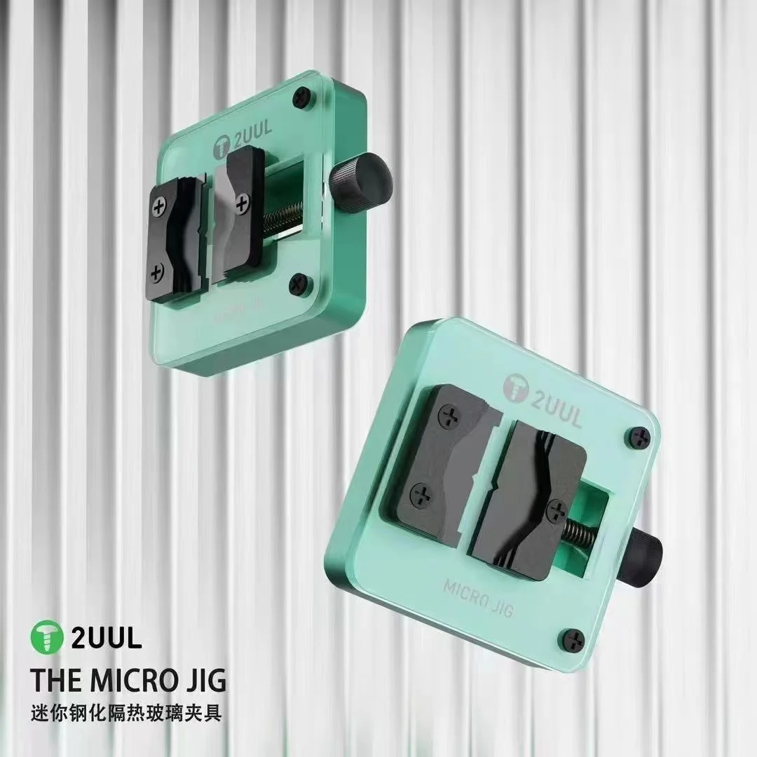 2UUL 마이크로 지그 고정장치 휴대폰 마더보드 PCB 보드 CPU 칩 IC 심기 주석 거치대 용접 패드 접착제, 깨끗한 수리 클램프