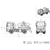 NEW LESU RC Loader Skip Truck 1/14 Scale 4*4 Metal Hydraulic Swing Arm Garbage Truck RC Truck Dump Car Tipper Model RC Toys Gift 6