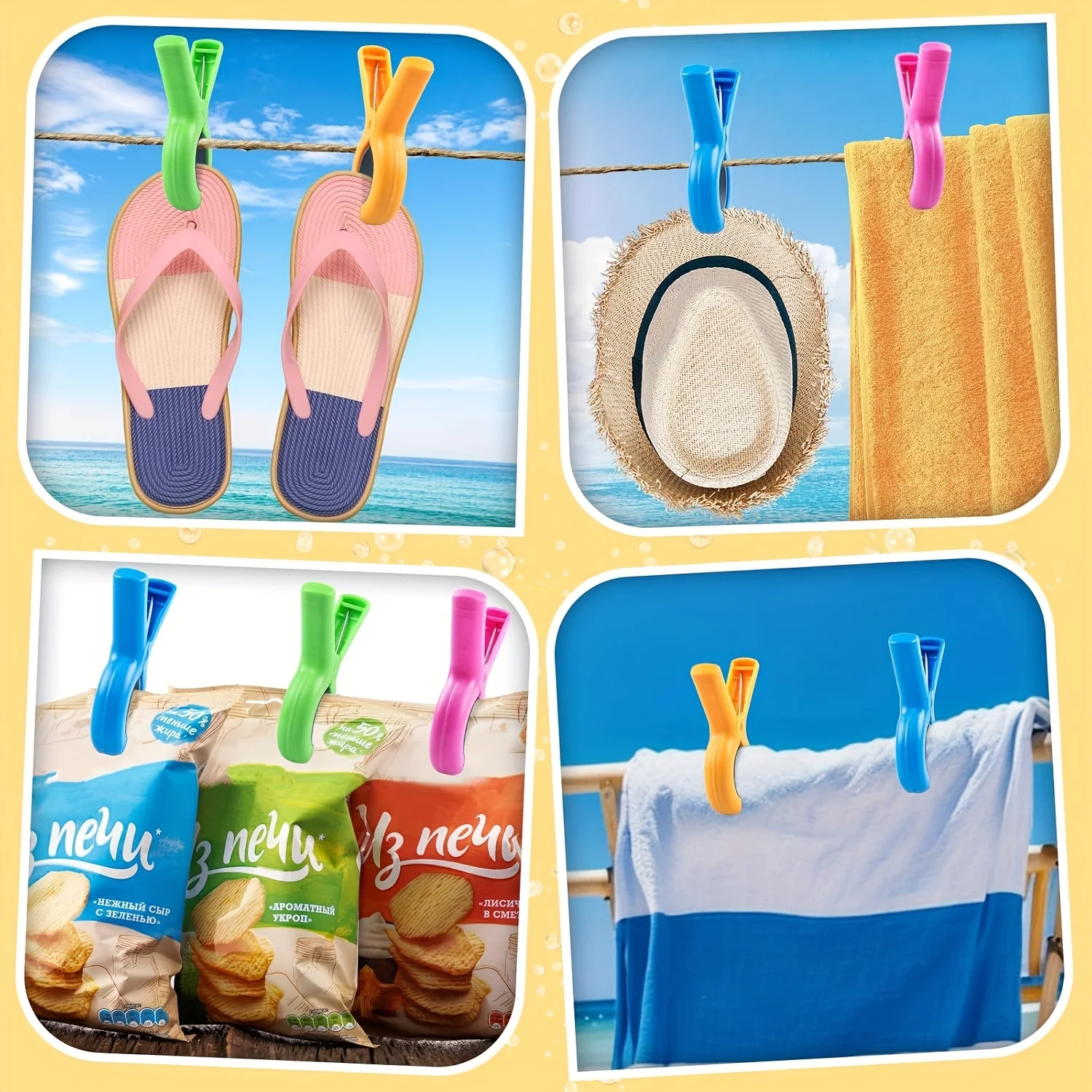 4/8 Stück Strandtuchklammern für Strandstühle, Handtuchhalterklammern für Stühle am Pool auf Kreuzfahrten, robuste Wäscheklammern, starke Klammern – Detail 6