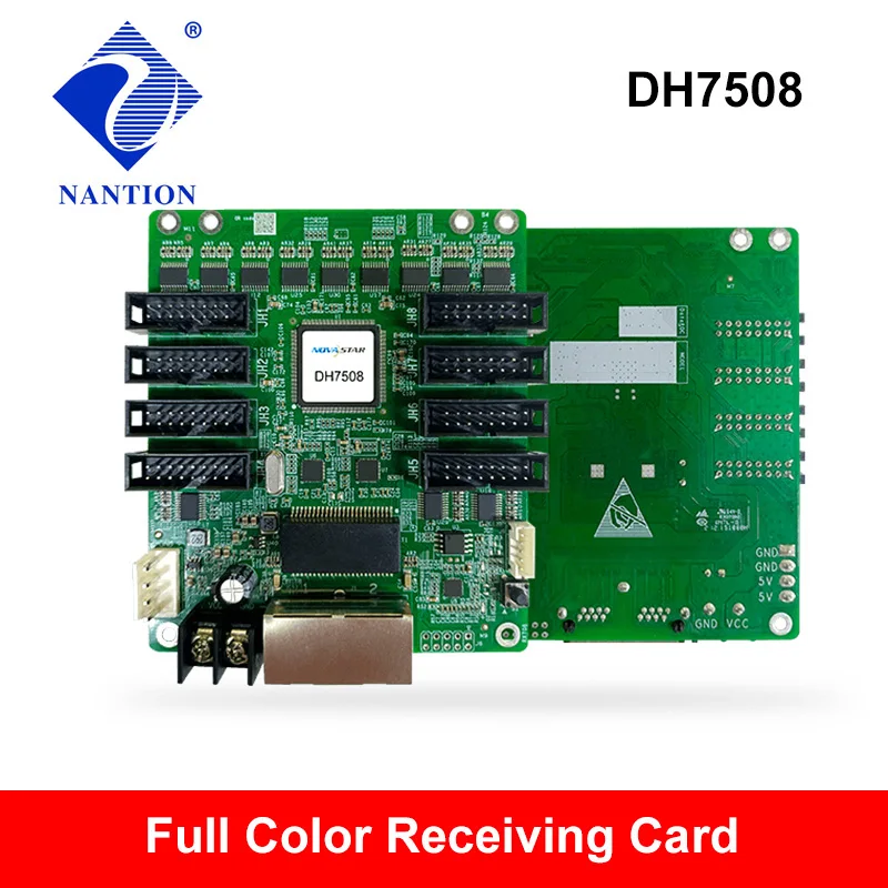 Novastar Led Receiving Card DH7508 Display Control System Card Synchronous 128*256 Pixels 8*HUB75E Interface led screen display card