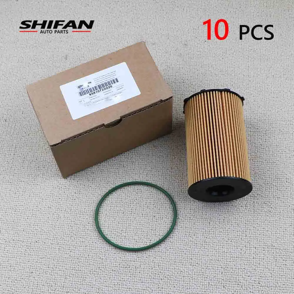 10 Pz 95810722220 Filtro Olio Motore Per P Cayenne 92A 3.0 Diesel Macan 95B 3.0 S Diesel Panamera 970 3.0 D 95810722220