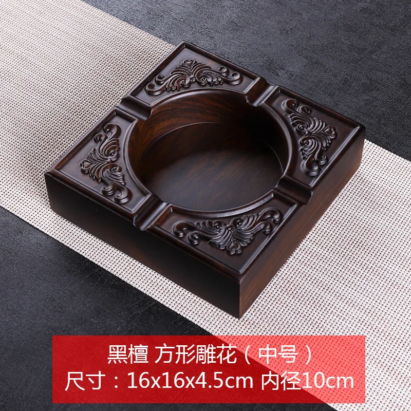 thumbnail image 1 of Cenicero grande de madera de ébano con tapa, tendencia de personalidad creativa, sala de estar retro china, personalización del hogar, 1 of 5