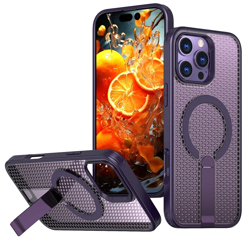 Enhanced Heat Dissipation Magnetic Phone Case with Shockproof Hideaway Bracket