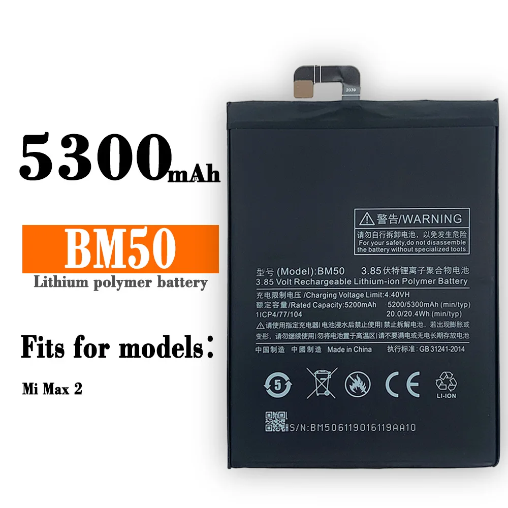 

Replacement Battery BM50 For Xiaomi Mi Max Max2 Max 2 High Quality Rechargeable Mobile Phone Lithium Battery