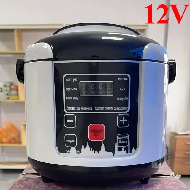 12VRussicaMenu