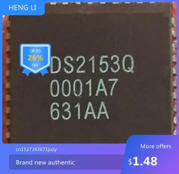 

IC NEW 100% DS2153Q