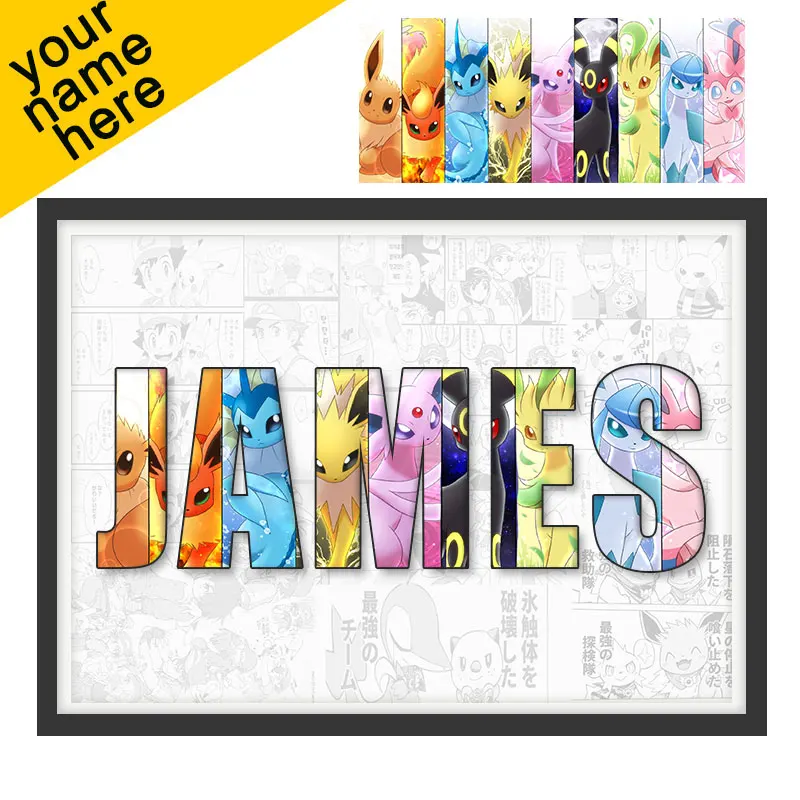 AnimePokemonCustomizedNAMEWordPeripheralsFigurePikachuPoster