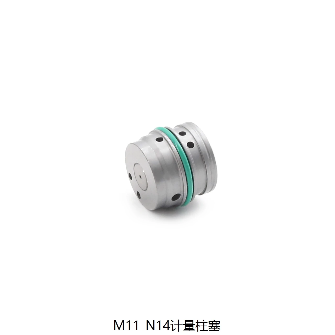 

for Cummins M11 Diesel Injector Metering Plunger Spare Part