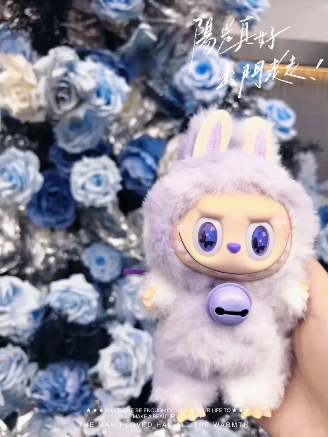 Limited Edition LABUBU ZIMOMO Modified Doll Purple Elf Plush