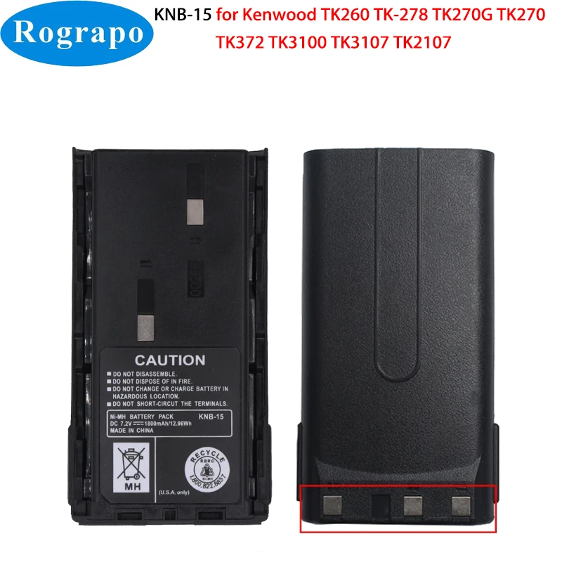 2-Pack Kenwood TK-3100 Replacement Batteries - Compatible With KNB-14/KNB-15 (1200mAh 7.2V NI-CD)