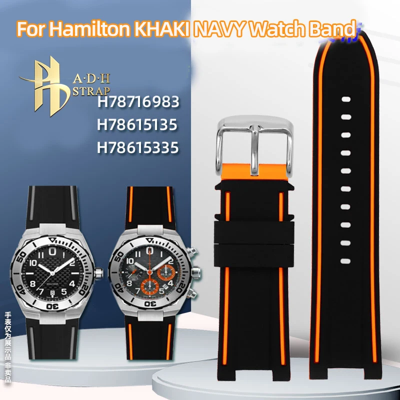 Cinturino In Silicone Concavo Per Hamilton Khaki Navy Series H78615135 H78716983 H78615335 Cinturino In Acciaio Fine 24Mm Impermeabile Da Uomo
