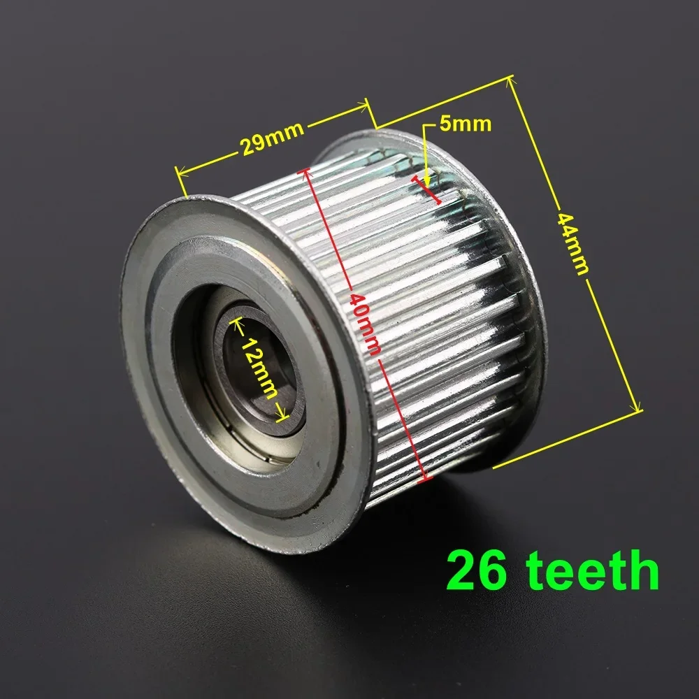 T * ysen 엘리베이터 문짝 모터 벨트 도르래 롤러 직경 44mm, 40mm, H29mm, 26 톱니, 1 개 적용 가능