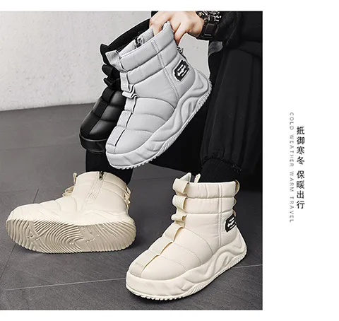 mens snow boots