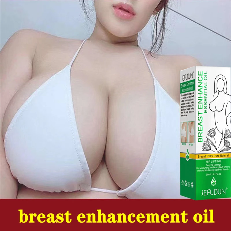 Super Breast Enhancement Massage Oil Breast Firming And Lifting Essential Oil Bust Enlargement