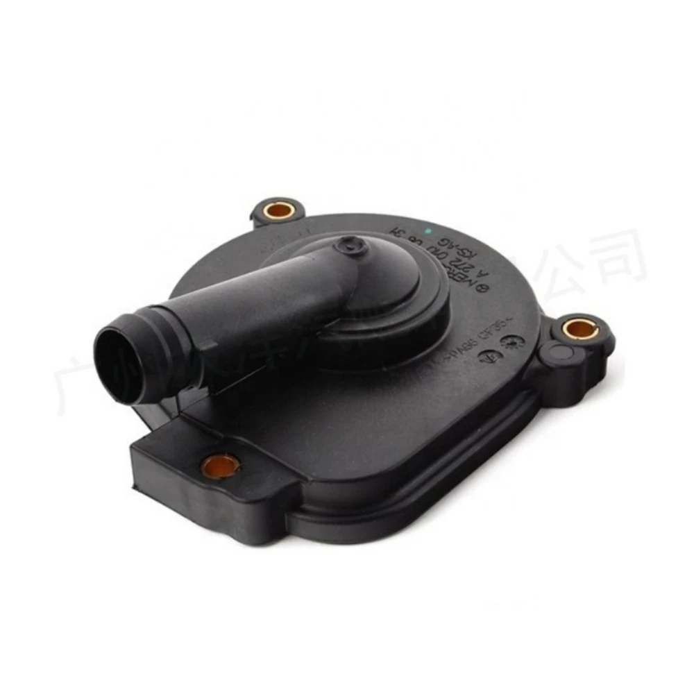 Engine exhaust valve oil-water separator breather cap A2720100631 For Mercedes Benz S300 ML350 R350G LK300 M272