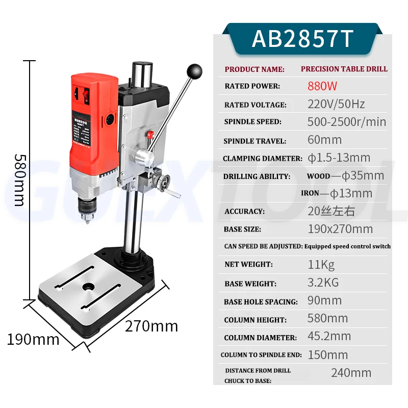 AB2857T Industrial Drilling Machine Portable Electric Drill Press Table Rotary Milling Machine Plastic Wood Hole-Punching Tool 3
