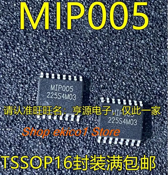 Original-stock-MIP005-MIP0050-MIP0050MX1BR-TSSOP16-MIP801D-SOP24.jpg