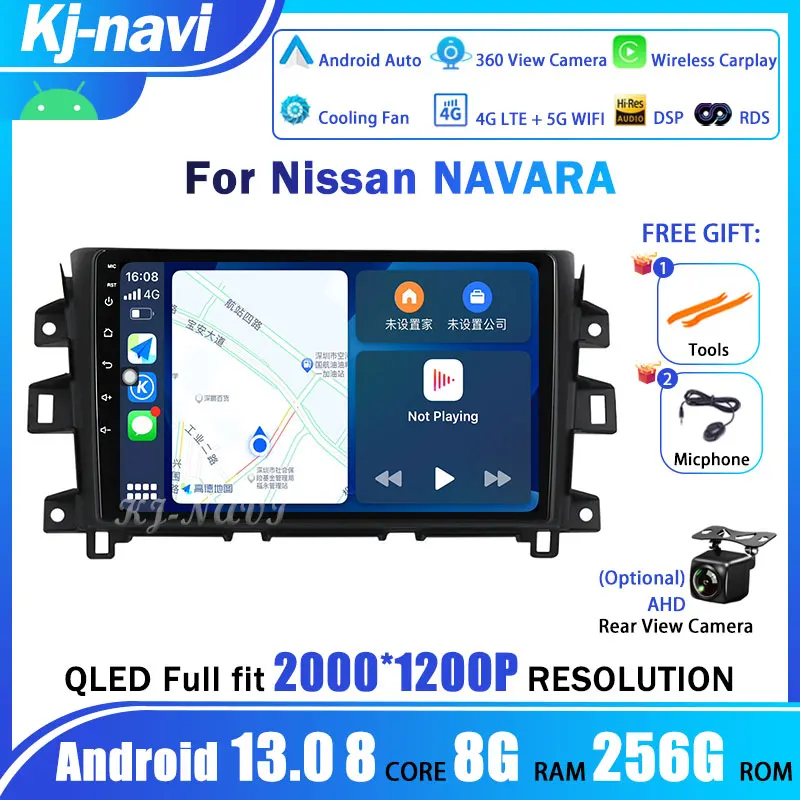 

Android 13 Car Radio For Nissan NAVARA Frontier NP300 2015 - 2018 Stereo Multimedia 4G WIFI Carplay Auto GPS Navi DSP System DSP