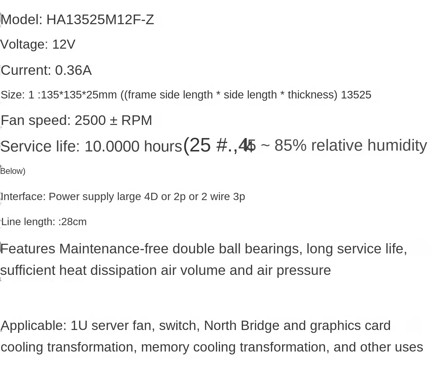 135*135*25MM HA13525M12F-Z 13025 12V 0.36A 1800 to 13.5cm computer case silent fan