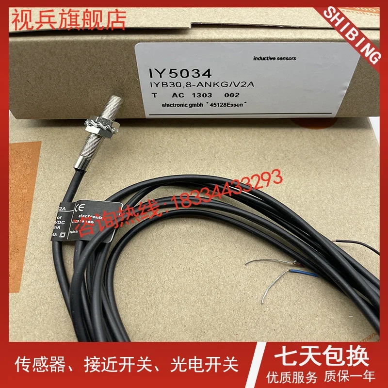 

IY5034 IY5052 IY5049 100% new and original