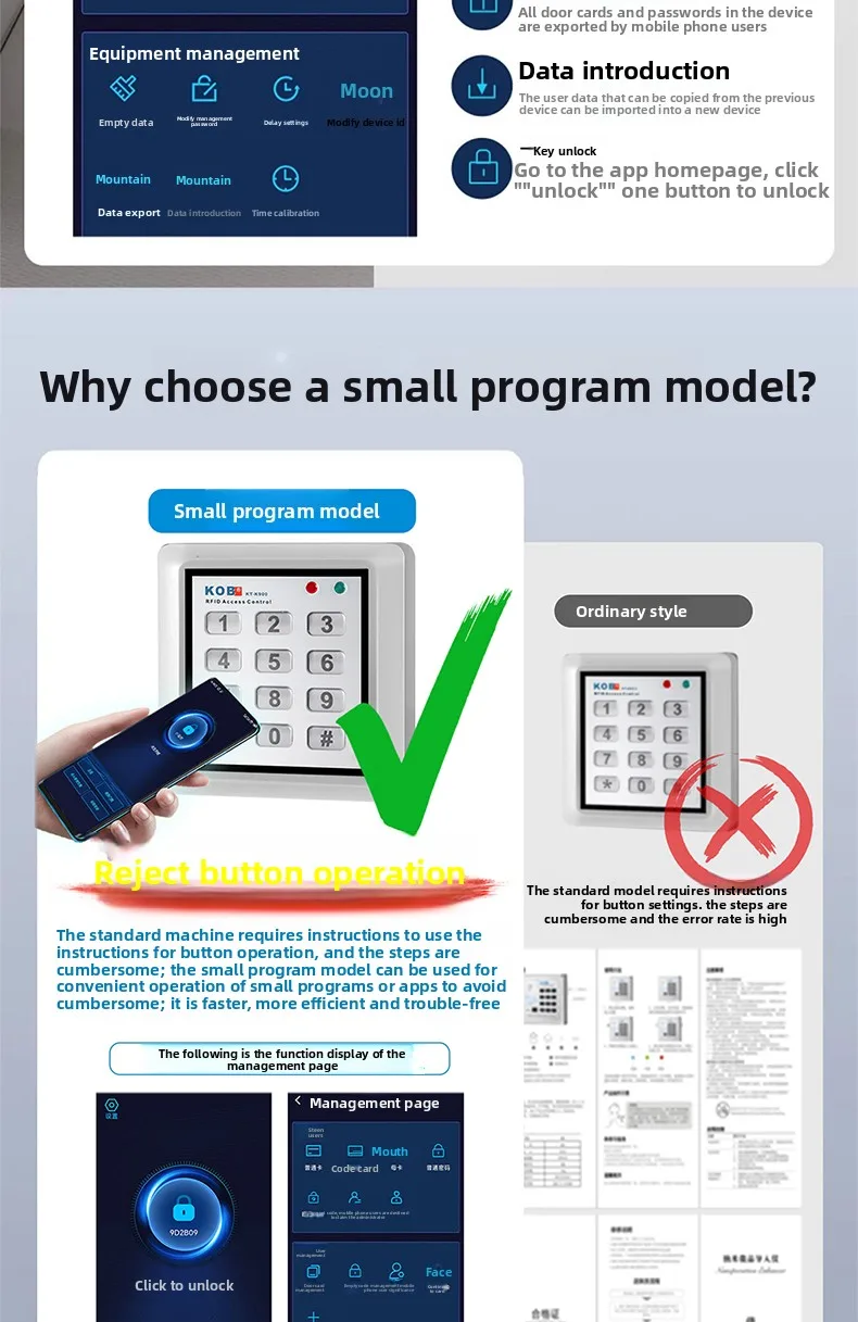 mobile app remote unlocking access control system all-in-one machine card swipin